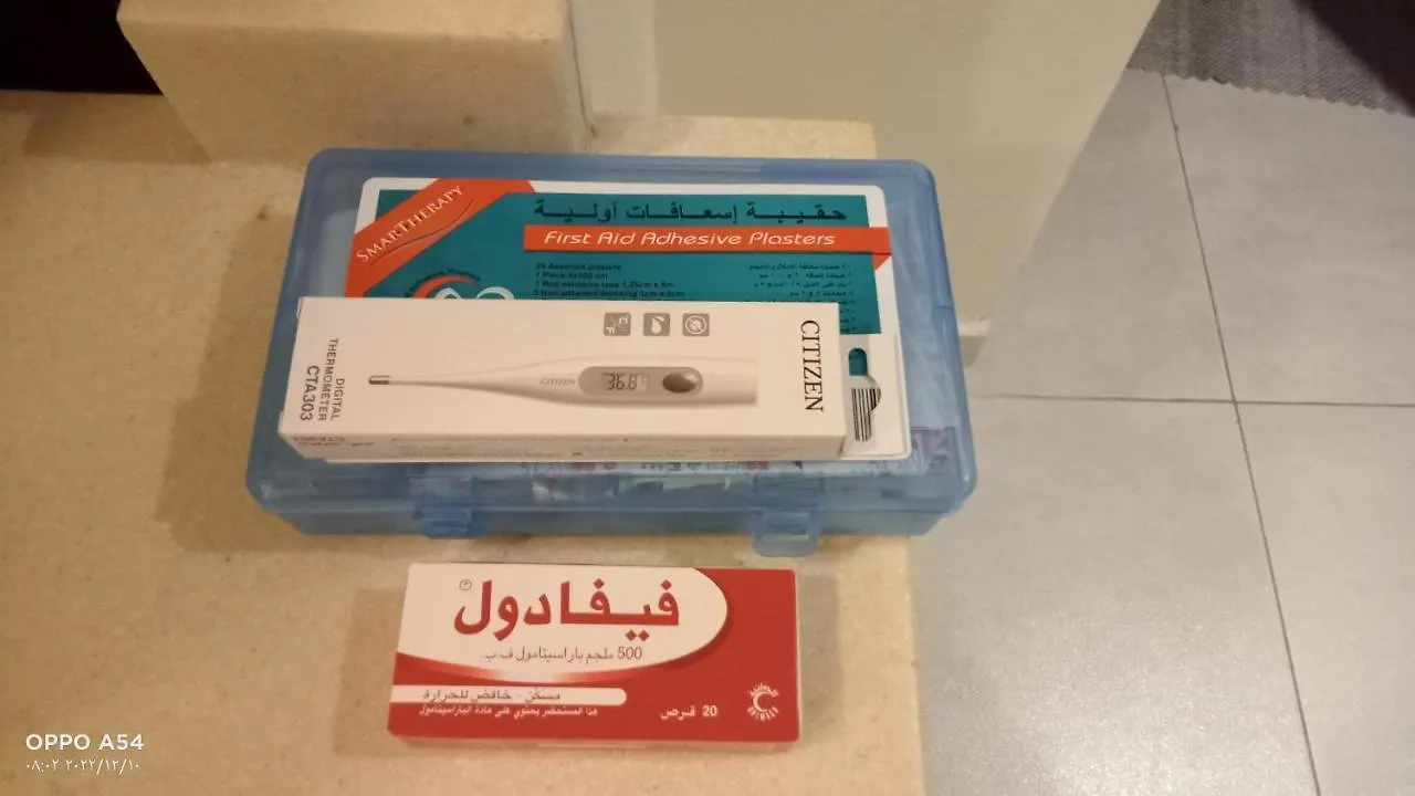 Anoor Appartment,Just Relaxe أبحر شقة